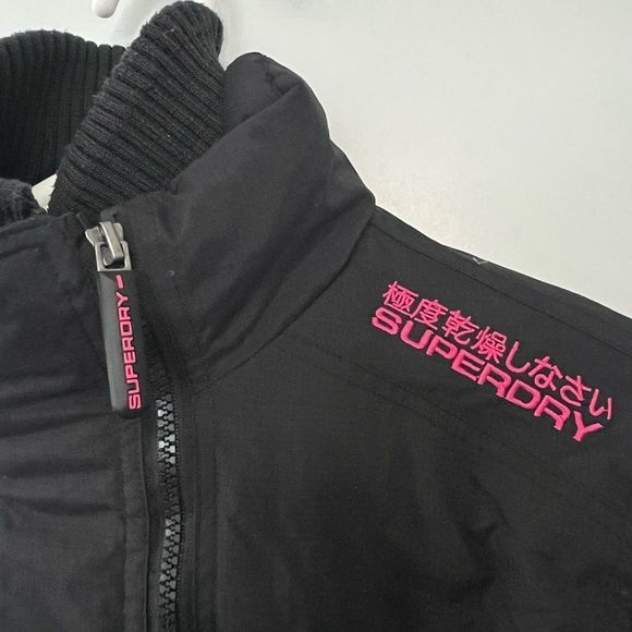 SUPERDRY Windcheater jacket - medium - Picture 9 of 11